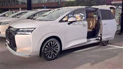 Wuling Launches Xingguang 730 MPV